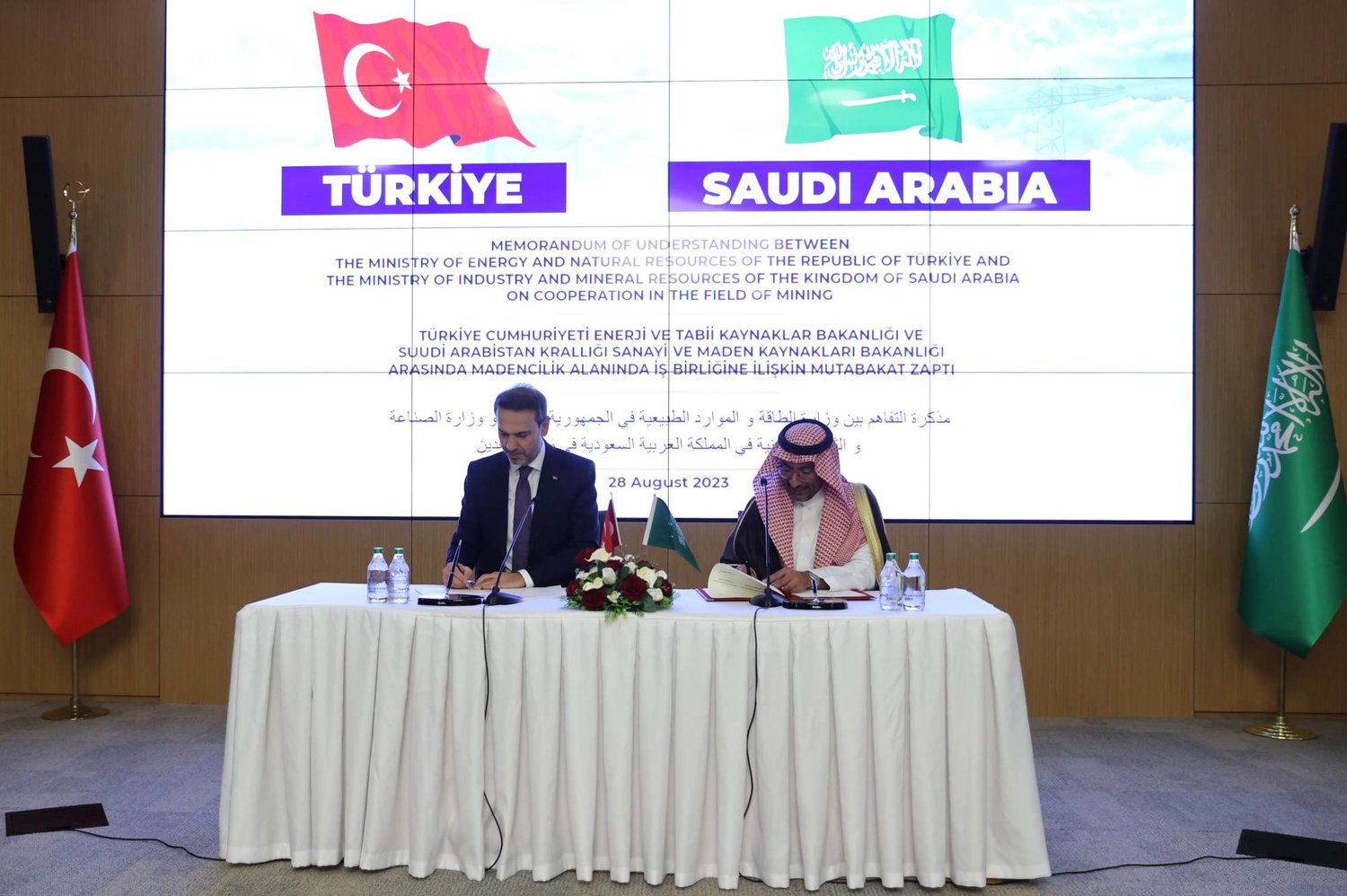 A Saudi-Turkish understanding for cooperation in the field of mining