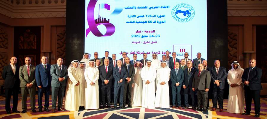 Board of Directors and General Assembly meetings May 2022 - Qatar