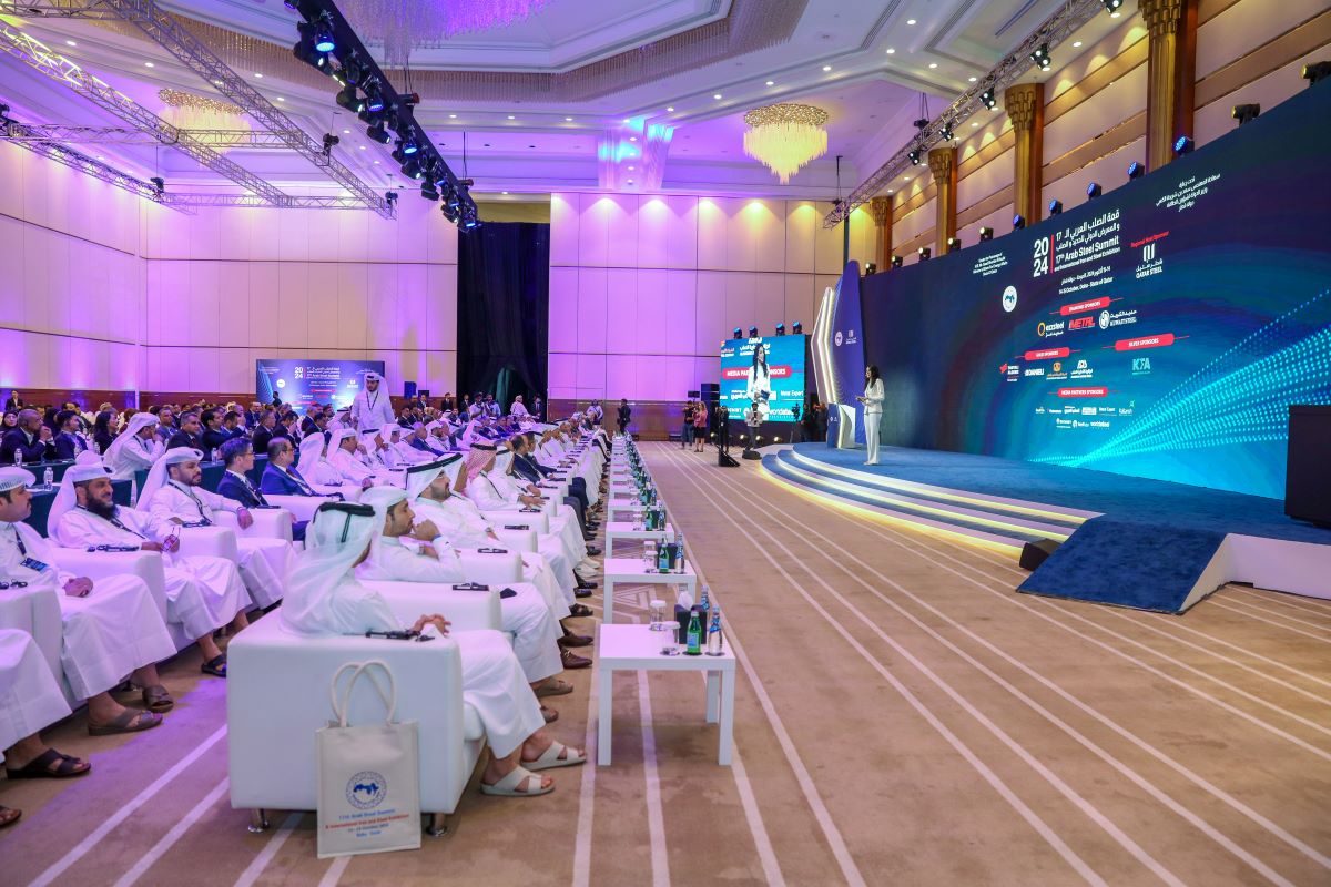 قمة الصلب العربي أكتوبر 2024 – الدوحة - قطر
