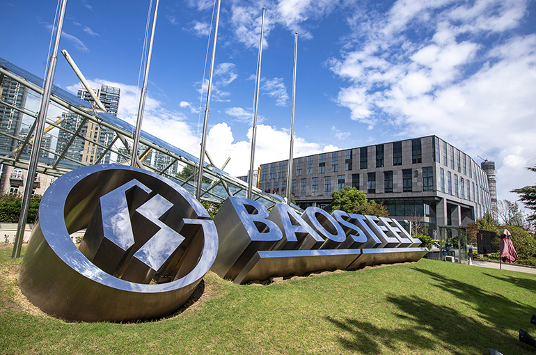 China's Baosteel to boost investment in steel plate in Saudi to $1 billion