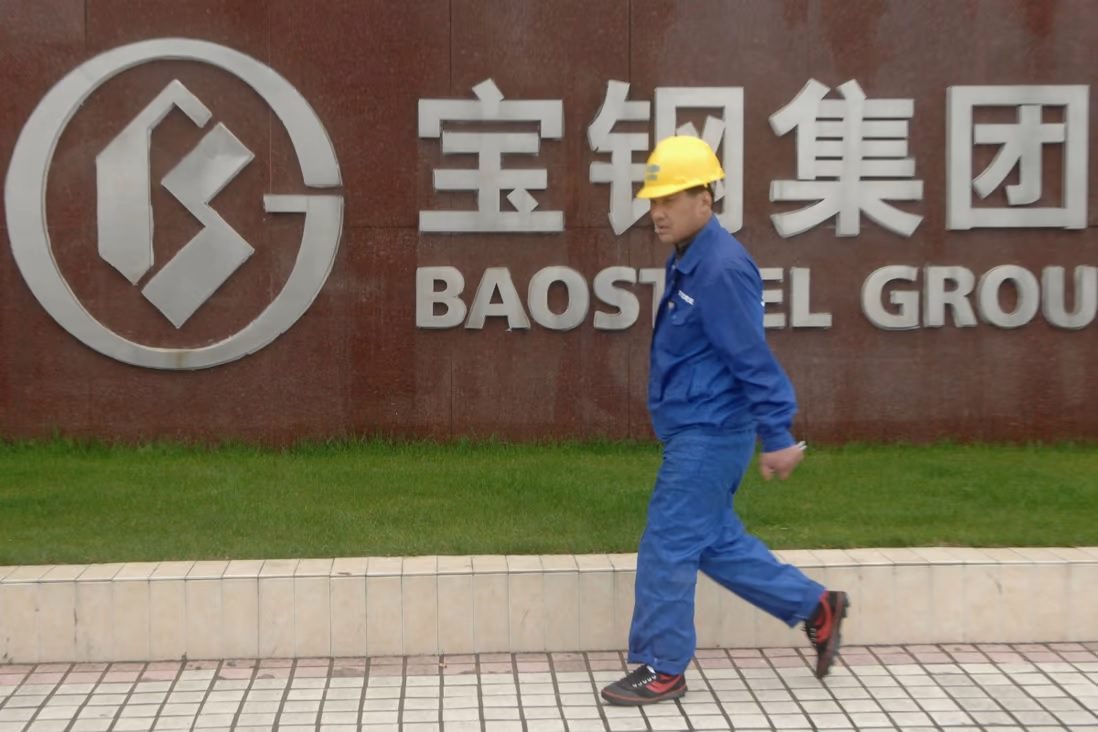 Baosteel expects better situation for steel industry in September
