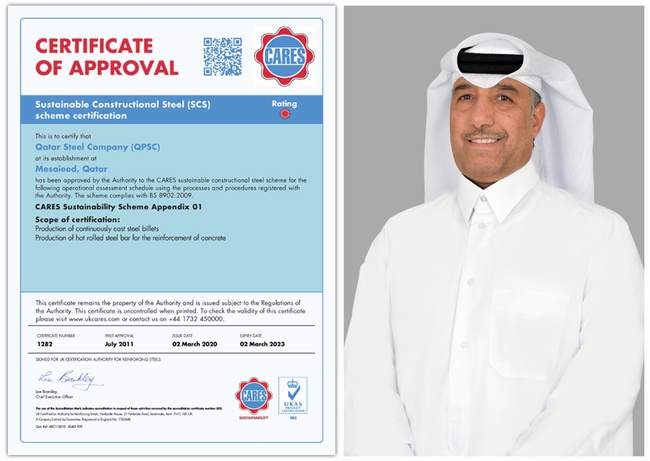 Qatar Steel is the first company in the region to obtain 1 Rosette