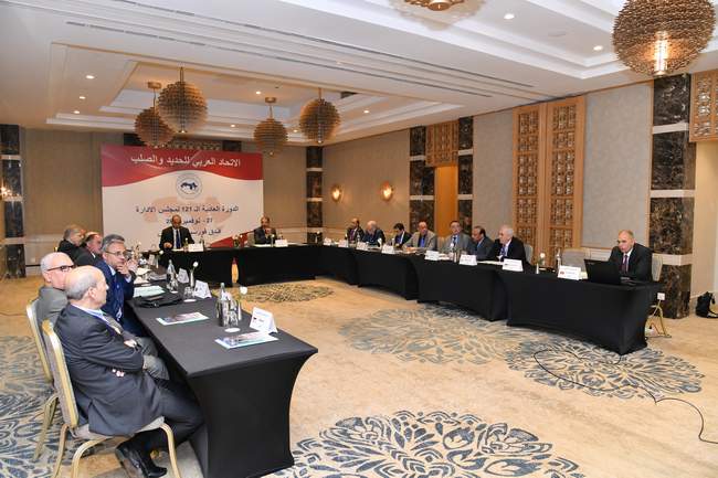 Board of Directors meeting - November 2019 - Tunisia