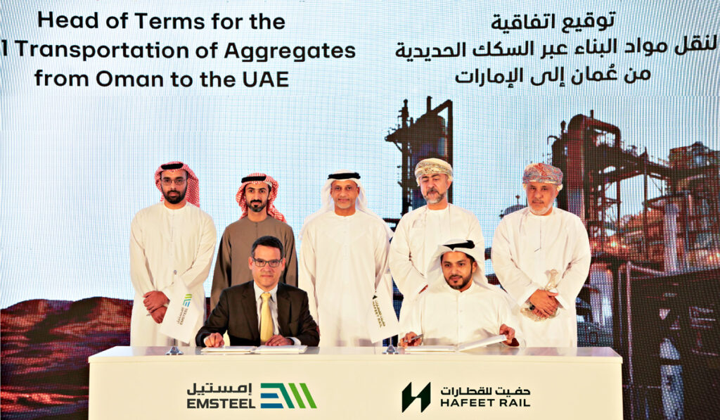 EMSTEEL Expands Regional Collaboration with UAE-Oman Raw Material Logistics Agreement