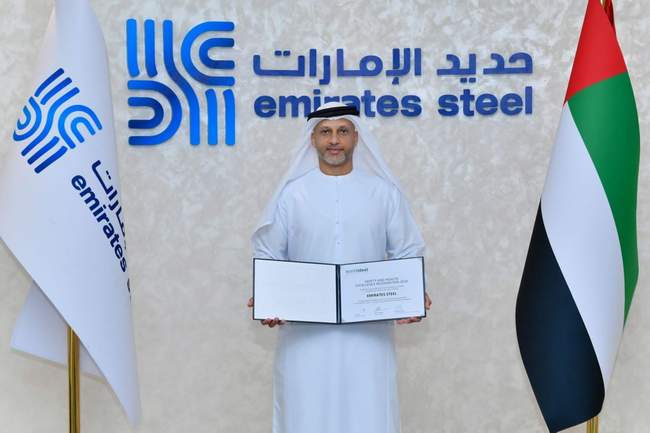 Emirates Steel wins Safety Culture and Leadership Award 2020 from World Steel Association