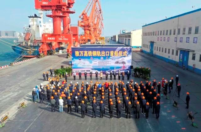 China starts shipping tracks for Indonesia's high-speed railway