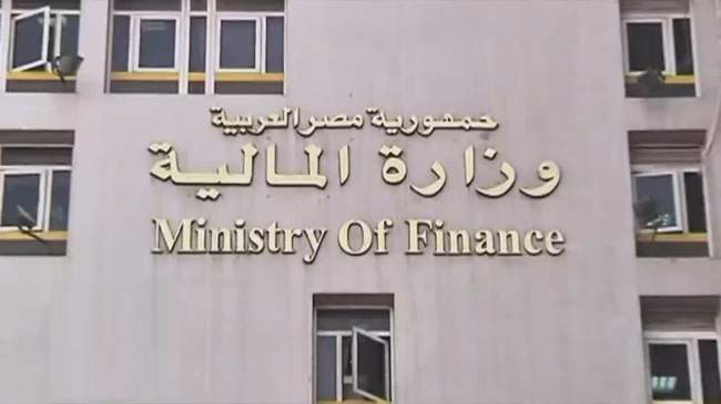 Finance Ministry exempts imported steel products from 10% development fee