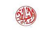 الشركة التونسية لصناعة الفولاذ