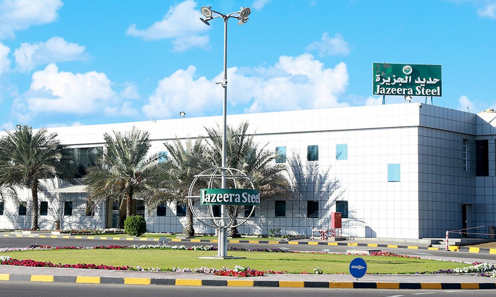 أرباح حديد الجزيرة 4.12 مليون ريال (+60%) بنهاية النصف الأول 2025