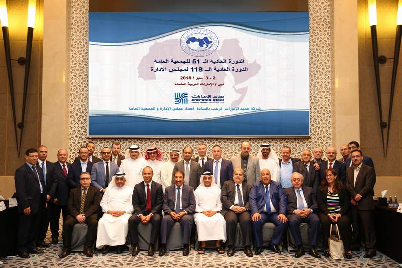 General Assembly meeting - May 2018 - UAE