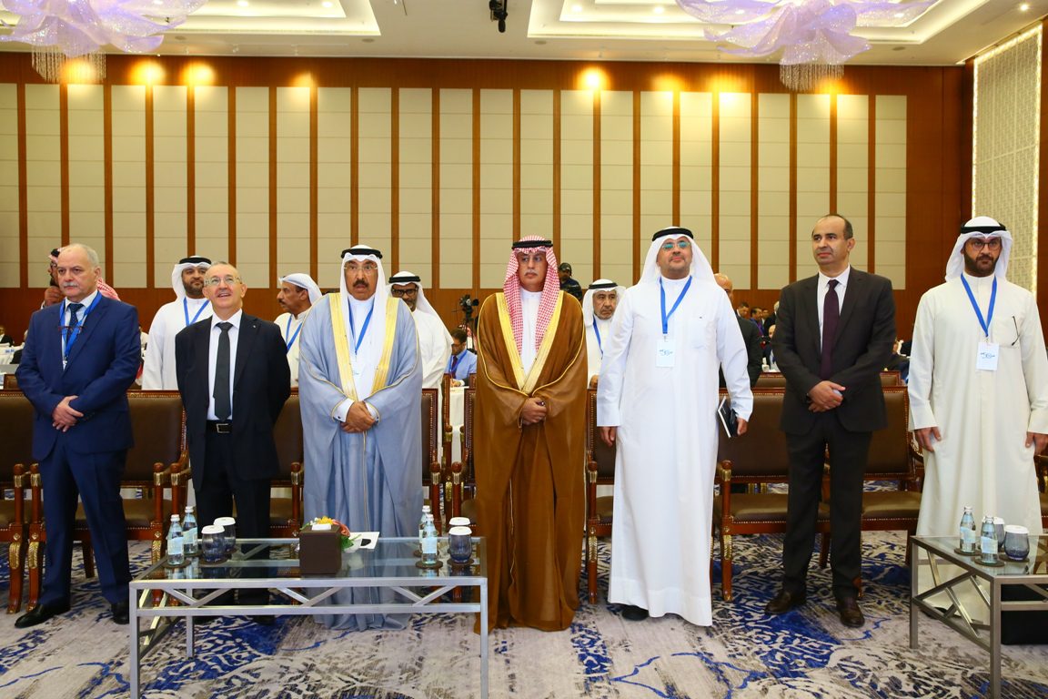 انطلاق قمة الصلب العربي الـ 15 برعاية وزير صناعة مملكة البحرين