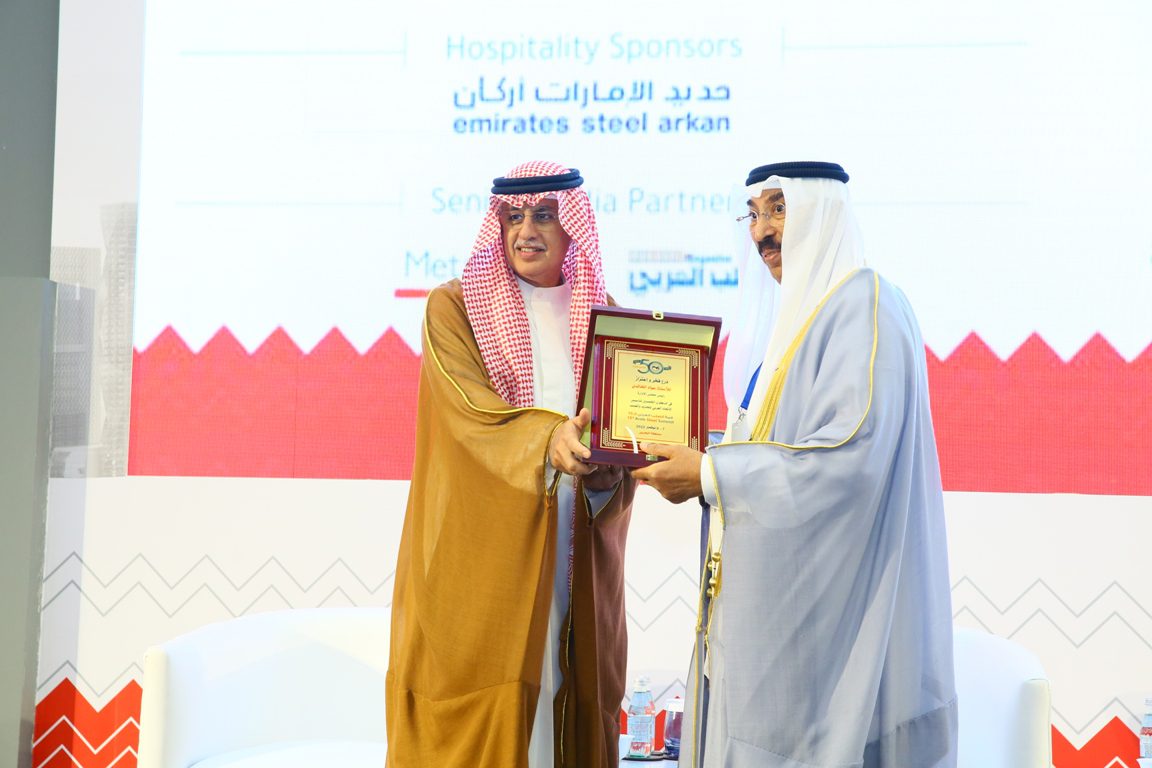 تكريم رؤساء الاتحاد العربي للحديد والصلب