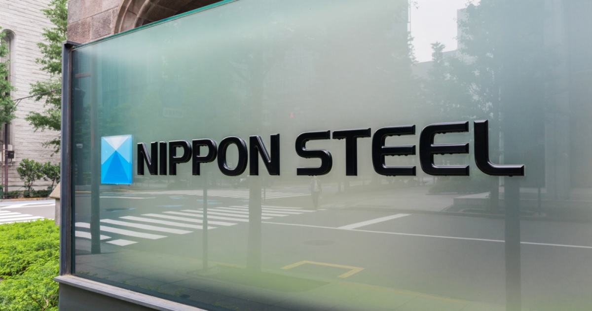 “Nippon Steel” acquires the American steel giant “US Steel” for $14 billion