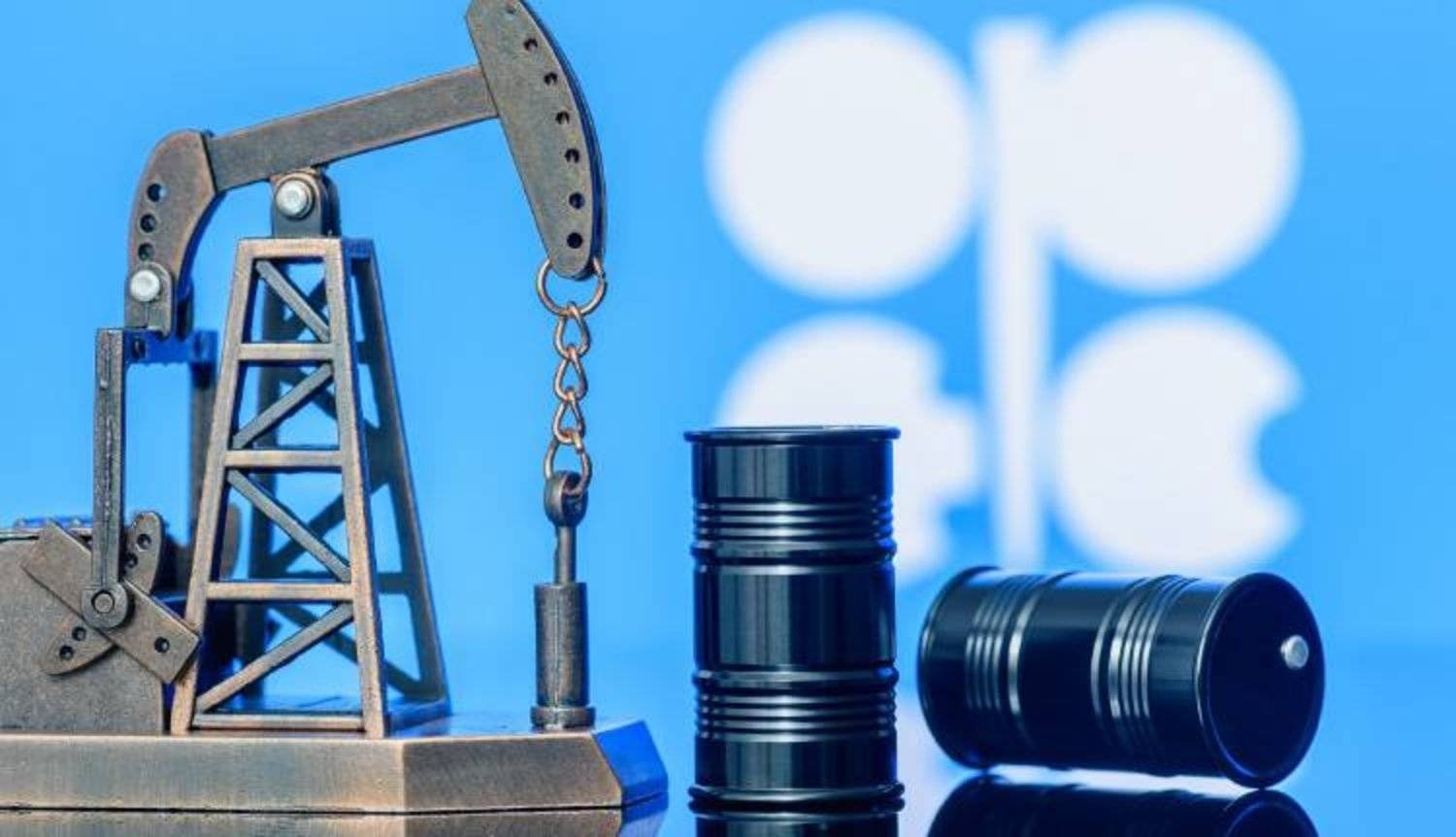 OPEC cuts oil demand growth forecast for fourth month