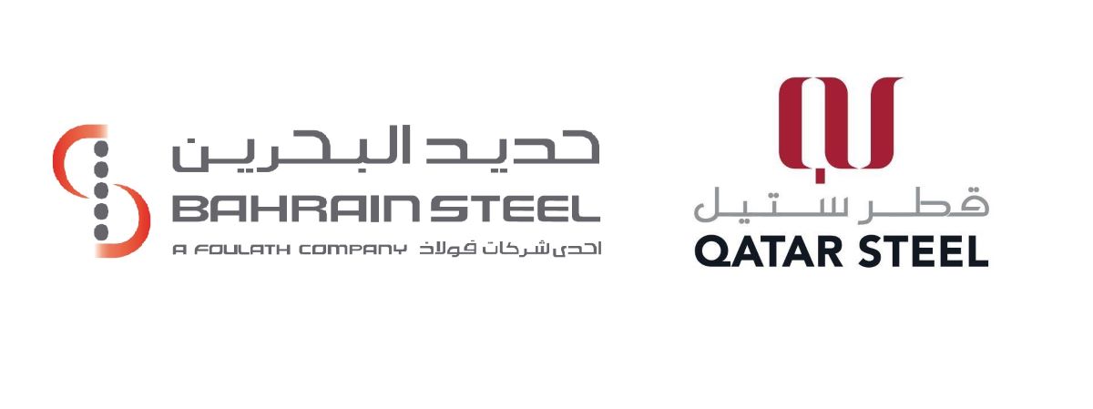 اتفاقية توريد بين شركتي قطر ستيل وحديد البحرين بقيمة 1.266 مليار دولار