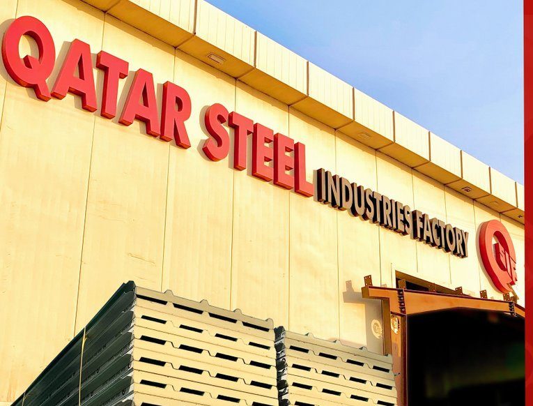 Qatar Steel Industries Factory strengthens its presence locally