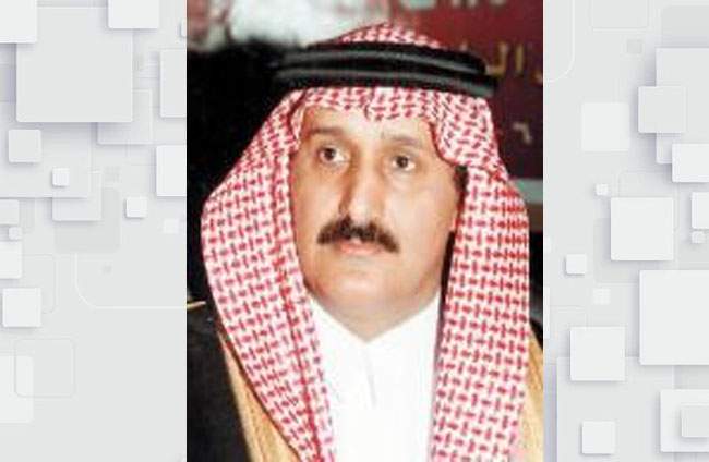 Sustainable development indicators in the Kingdom