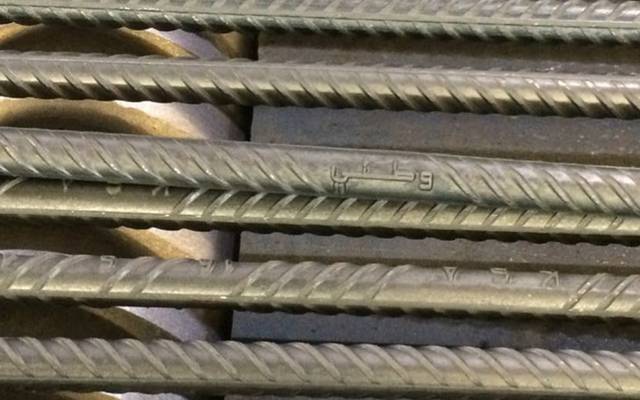 "Watani Steel" raises its profits to 31 million riyals in 2020