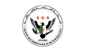 sgs annaba