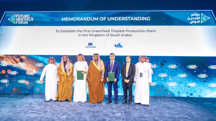 Launching the first tinplate production plant in Saudi Arabia with an annual production of 400,000 tons