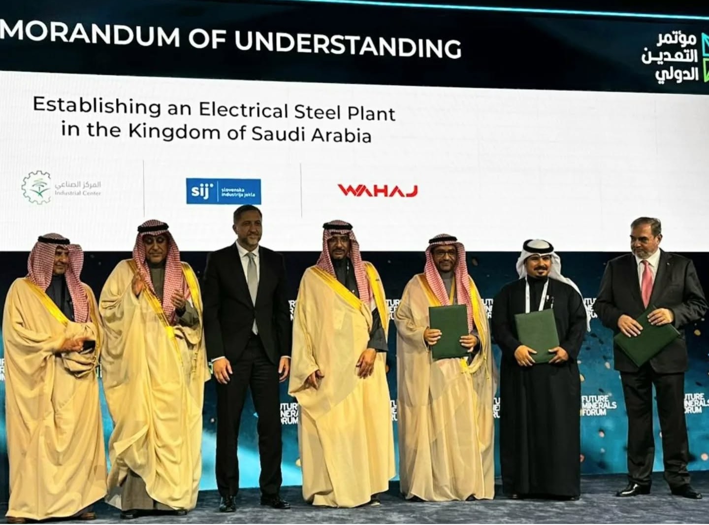 SIJ Group signs agreement to build steel plant in Saudi Arabia with investments of $1.54 billion