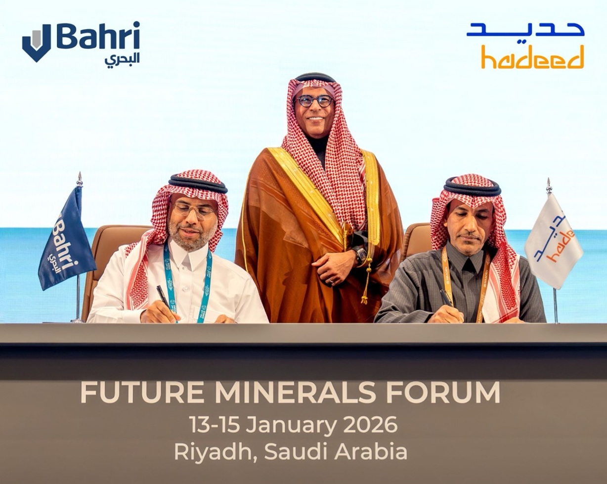شركة حديد والبحري يوقعان خطاب نوايا لاستكشاف التعاون في حلول النقل البحري