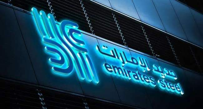 Emirates Steel a Key Partner in the Delivery of the UAE Peaceful Nuclear Energy Programme