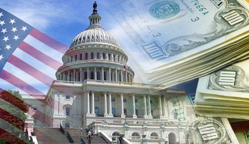 US Federal Reserve raises interest rates for the fourth time this year to 2.5%