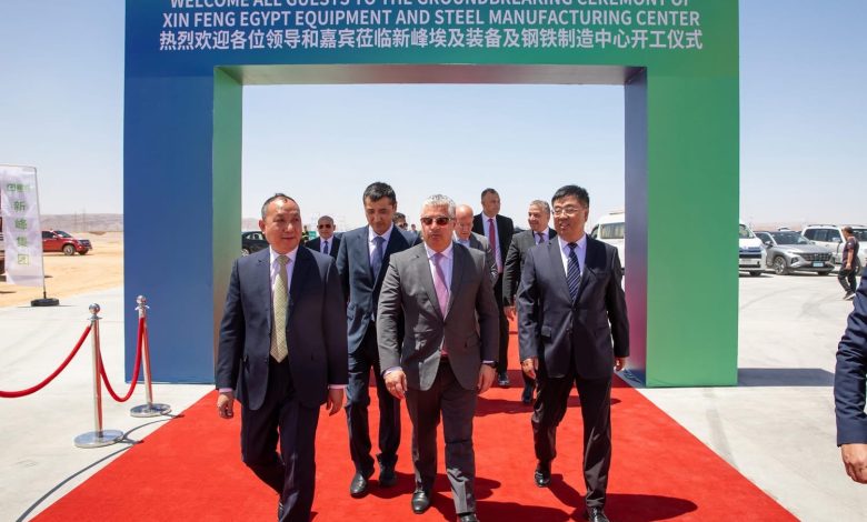 Foundation stone laid for Xinfeng Egypt Steel Complex in Sokhna