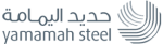 حديد اليمامة