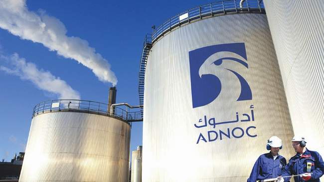 ADNOC signs an agreement with Emirates Steel through Long-Term and Reliable Natural Gas Supply