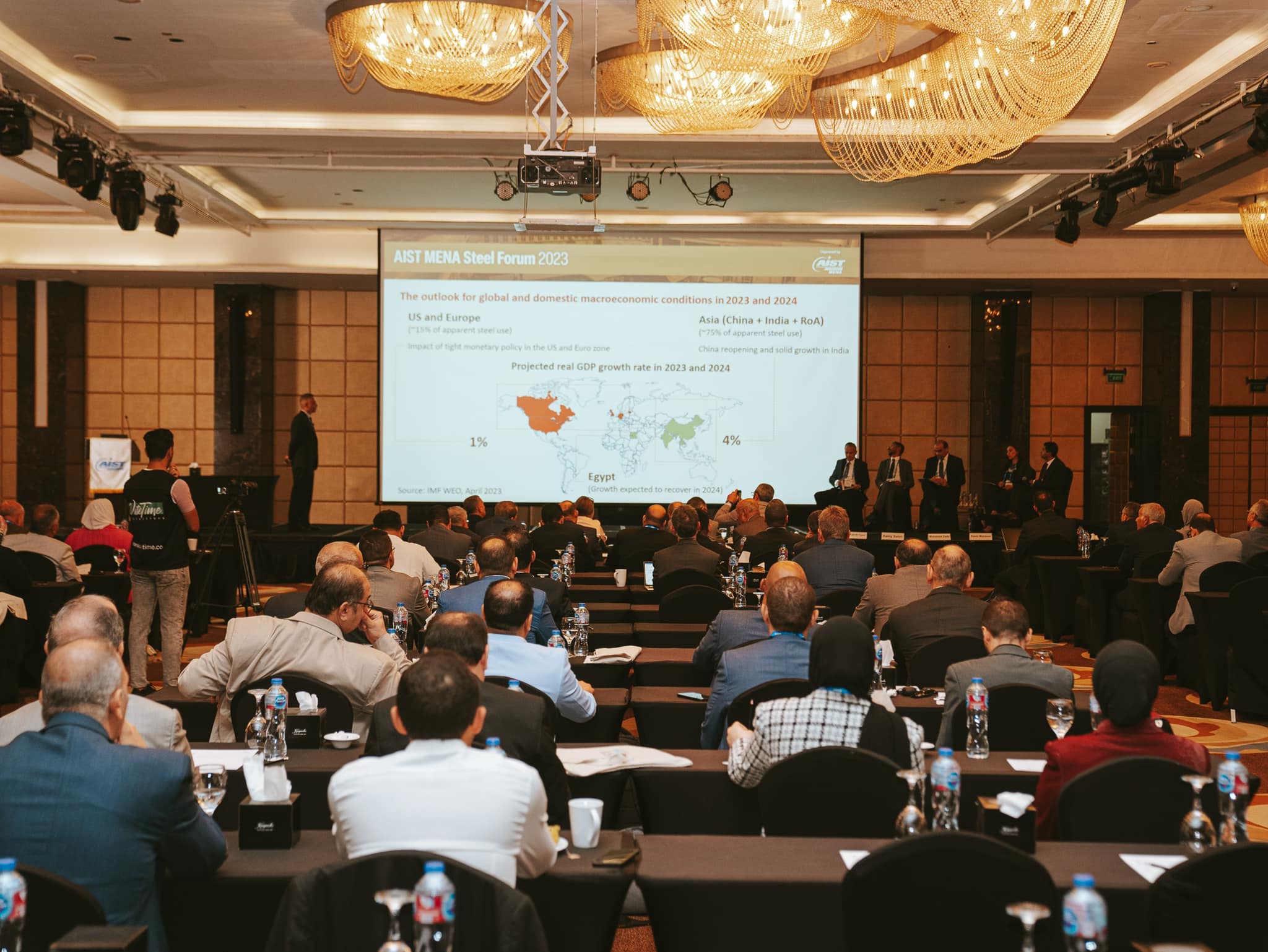 Arab Iron and Steel Union participates in the AIST MENA Iron and Steel Technology Conference
