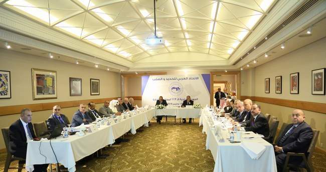 Meeting of the Board of Directors of the Arab Iron and Steel Union, the 119th regular session, in Jordan