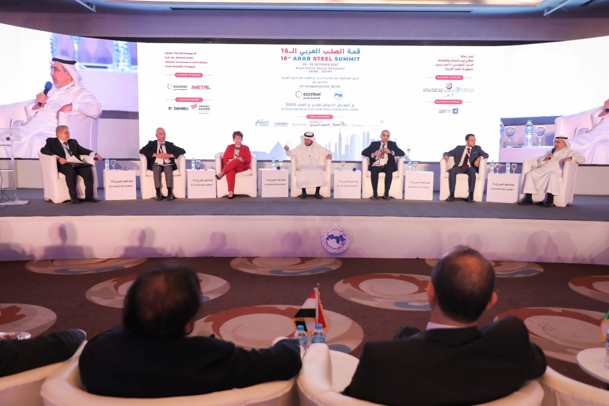 Al-Ahram: Opening of the Arab Steel Summit in its 16th session in Cairo