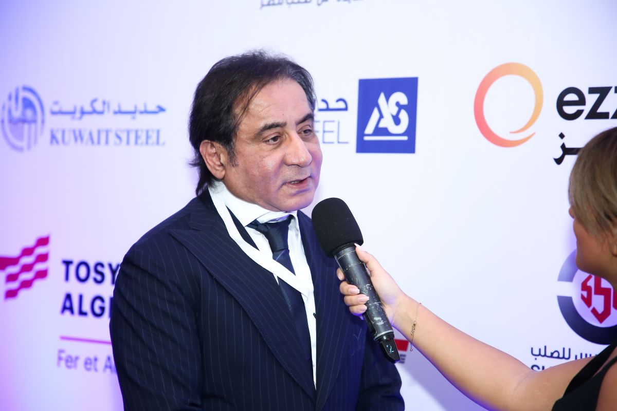 Arab Steel Summit October 2023 - Cairo - Egypt