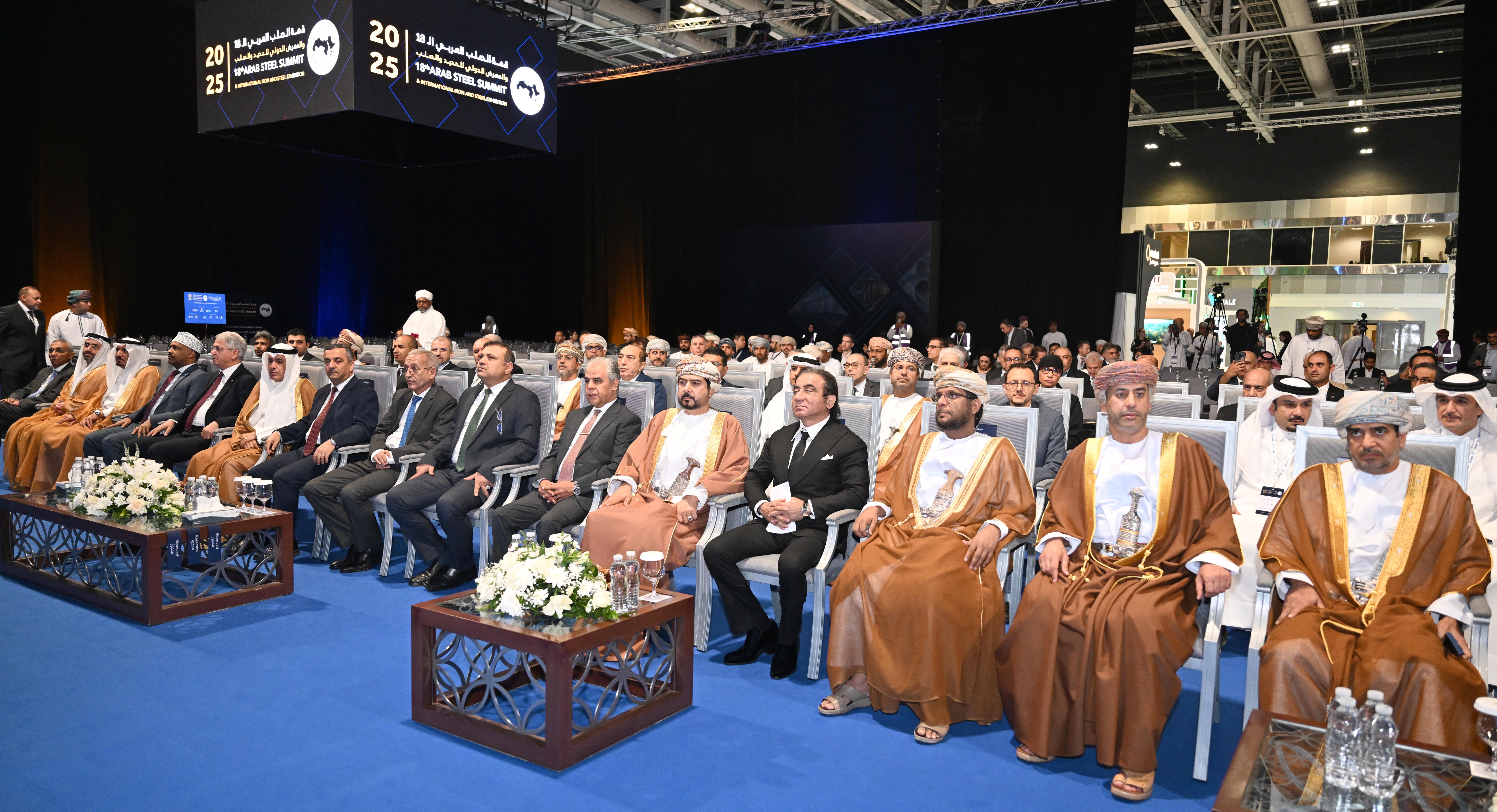 سلطنة عُمان تفتح آفاقًا جديدة للتكامل الصناعي العربي في قمة الصلب العربي 2025