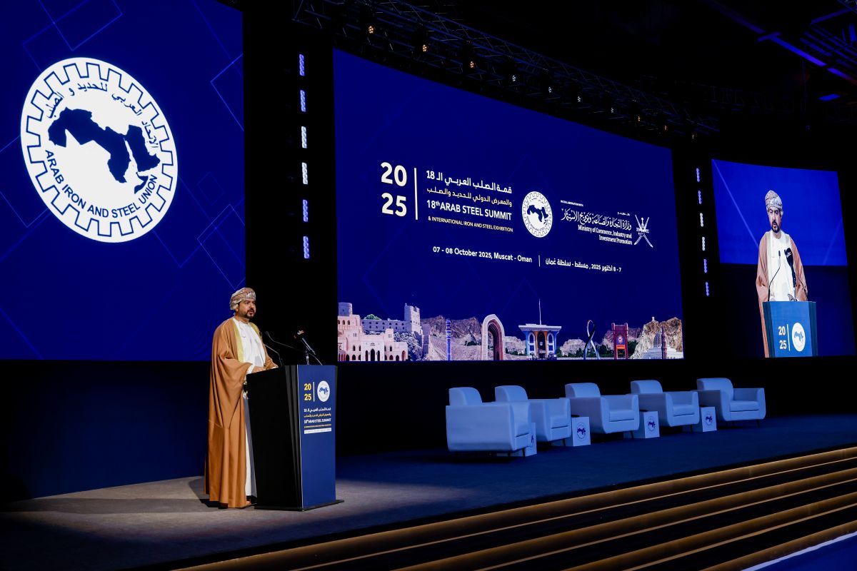 وزير التجارة العُماني: «قمة الصلب العربي» فرصة قيّمة لبناء شراكات جديدة