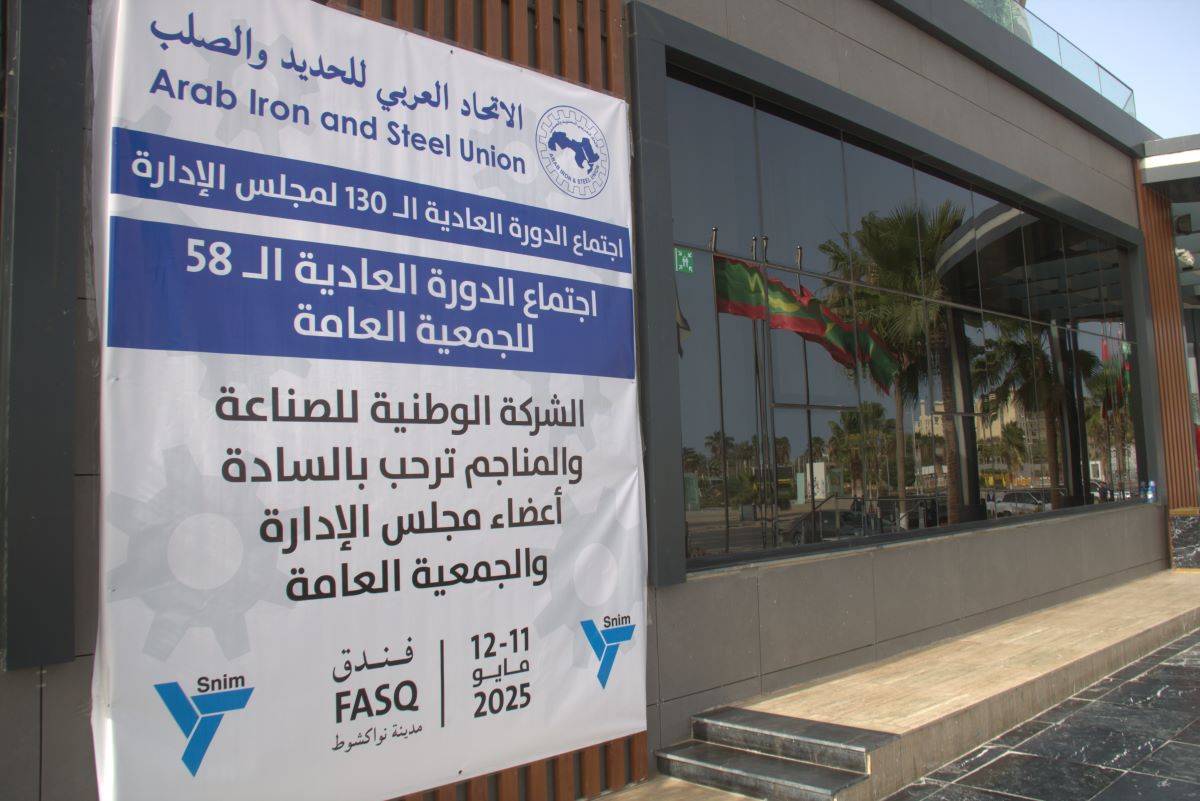 Board of Directors and General Assembly Meetings May 2025 - Mauritania