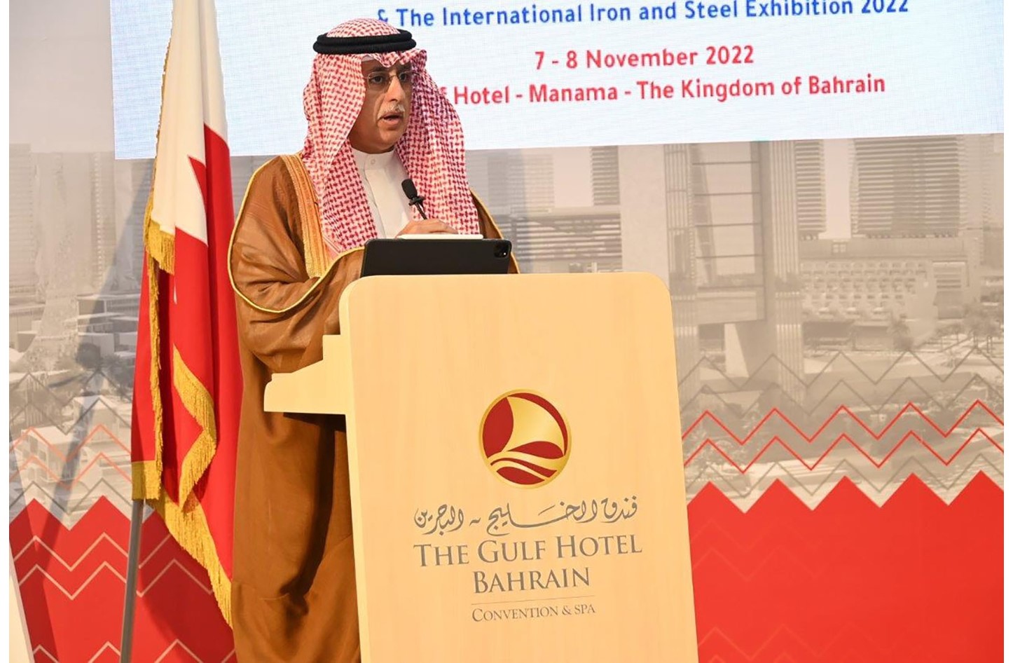 News agencies highlight the inauguration of the Minister of Industry in the Kingdom of Bahrain of the 15th Arab Steel Summit