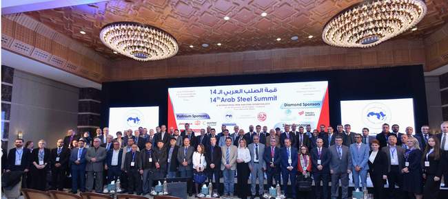 Arab Steel Summit November 2019 - Tunisia