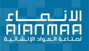 AlAnmaa for Construction Materials Production