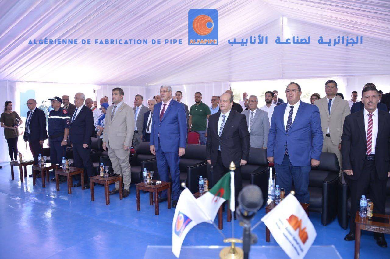 الافتتاح الرسمي لوحدة الإنتاج "ألفابايب – بطيوة" التابعة للشركة الوطنية لصناعة الحديد (SNS)