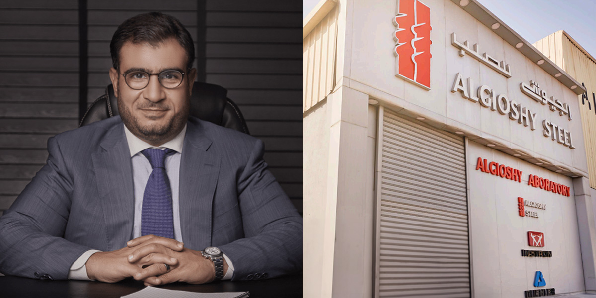 Egypt: “Algioshy Steel” acquires “Arabian Steel Industries”