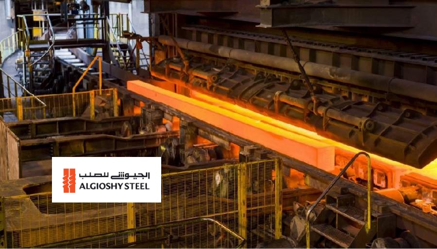 Egypt: AlGioshy Steel intends to establish a new production line worth one billion pounds