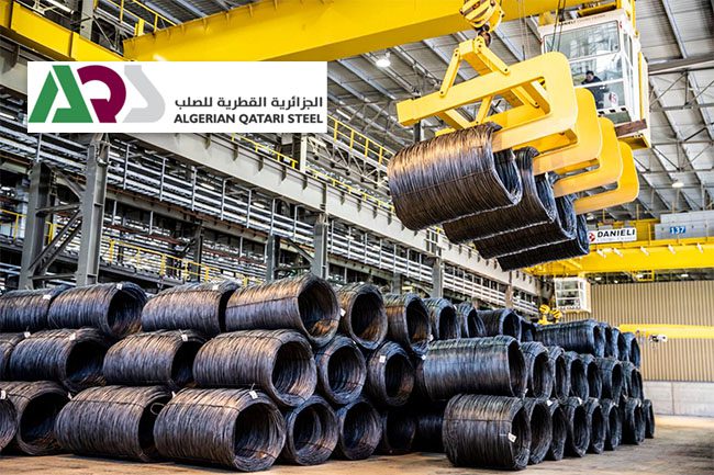 الشركة الجزائرية القطرية للصلب تستهدف صادرات بأكثر من 300 مليون دولار في عام 2023
