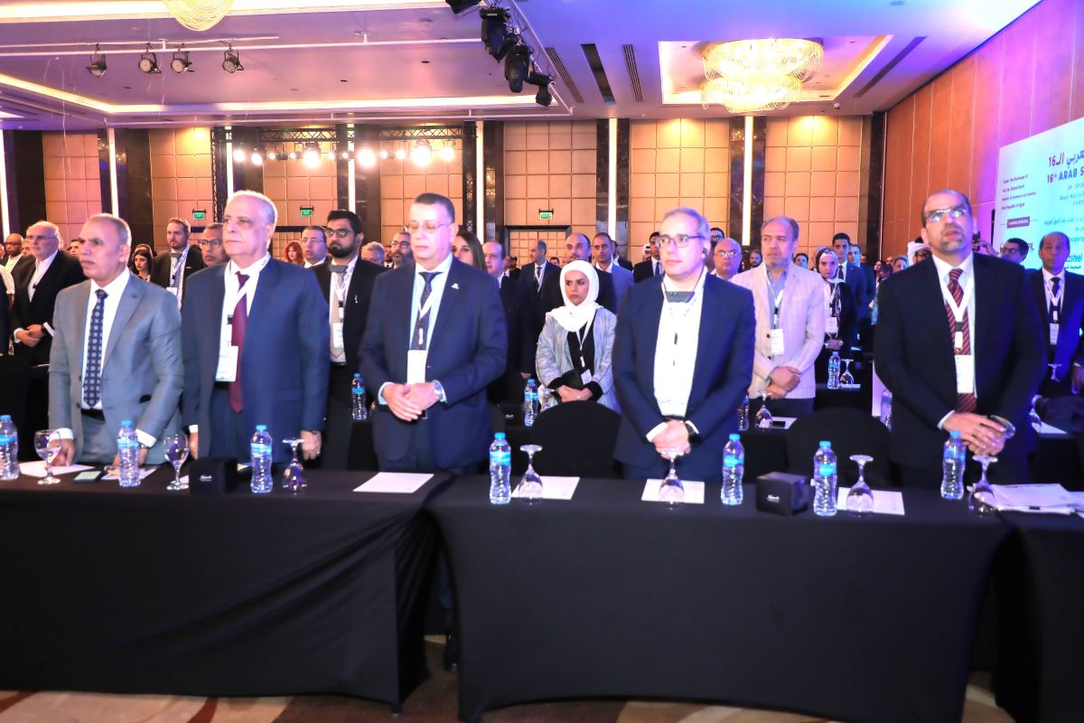 Al-Ahram: The Steel Summit began with a minute of mourning and condemnation of the aggression and reveals the challenges of the steel industry and the decline in per capita consumption in the Arab world to 100 kg