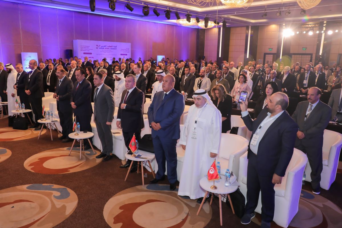 The Week: Chairman of Cairo Commercial Bank at the opening of the Arab Steel Summit, promising investment opportunities in Egypt