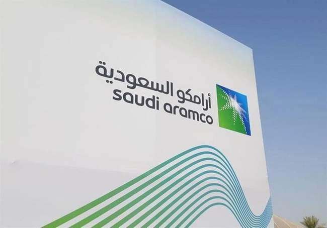 China's Baosteel, Aramco ink pact on Saudi steel plate factory