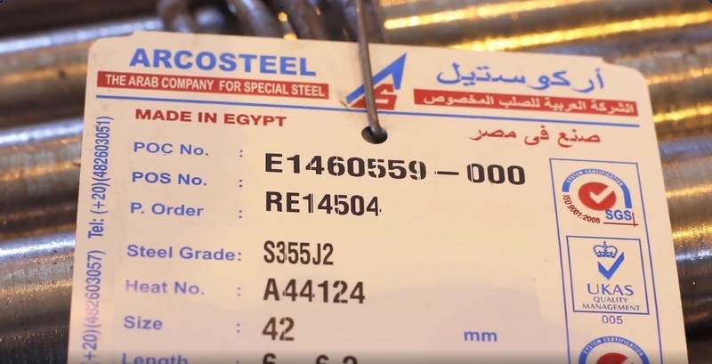 Egypt: Arco Steel applies for a license to produce 1.1 million tons of billet