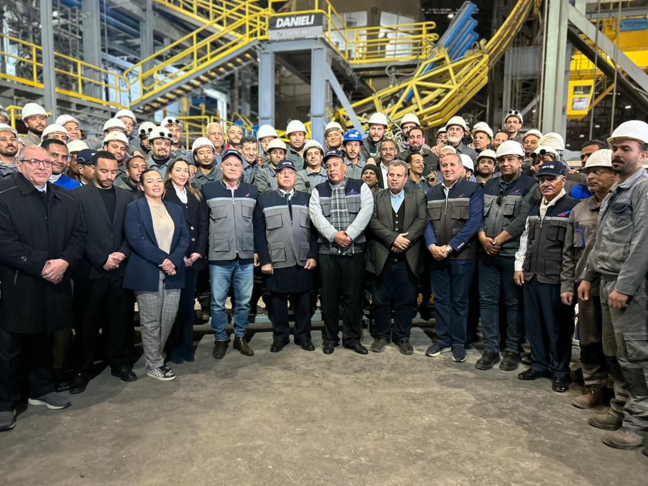 Minister of Industry visits Arcosteel to discuss development plans and increase production